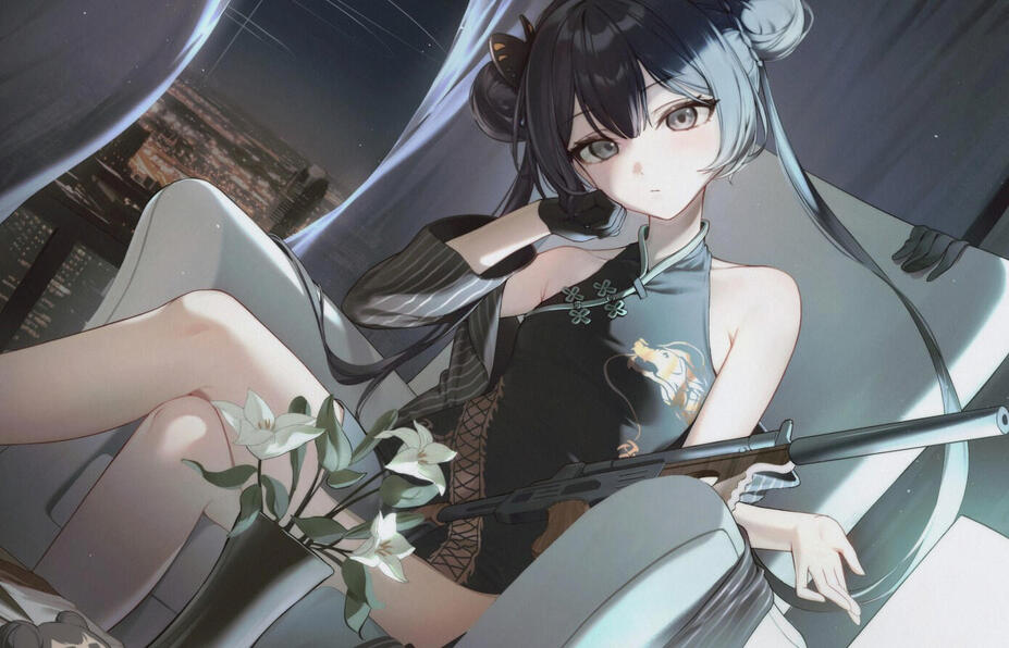 Kisaki