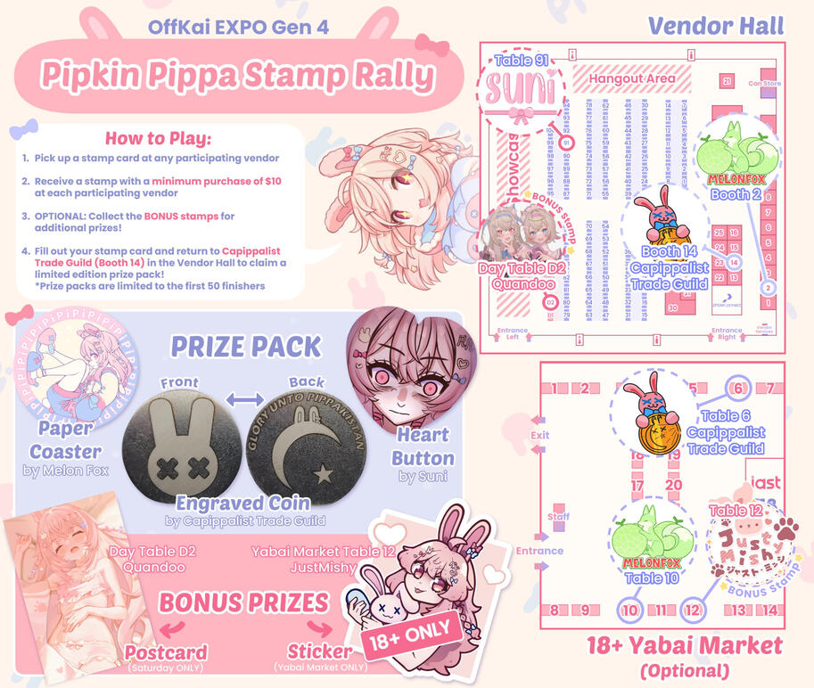 Pippa Pipkin Stamp Rally Participation